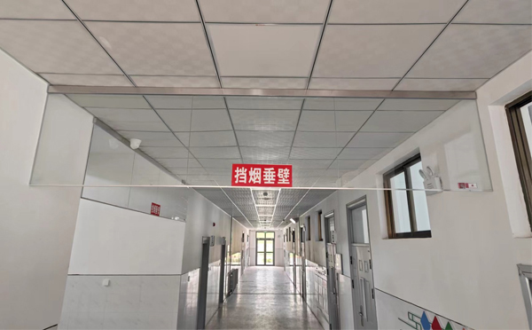 克孜勒苏柯尔克孜挡烟垂壁的作用是什么